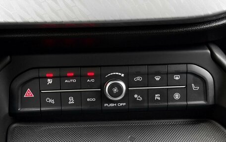 Haval F7 I, 2022 год, 2 330 000 рублей, 15 фотография