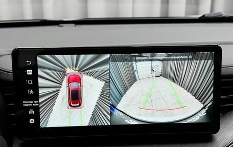 Haval F7 I, 2022 год, 2 330 000 рублей, 14 фотография