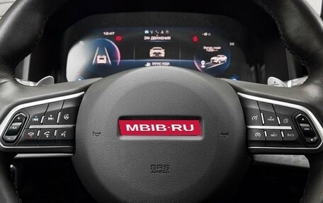 Haval F7 I, 2022 год, 2 330 000 рублей, 12 фотография