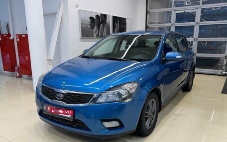 KIA cee'd I рестайлинг, 2010 год, 859 900 рублей, 3 фотография