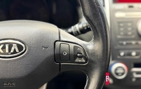 KIA cee'd I рестайлинг, 2010 год, 859 900 рублей, 9 фотография