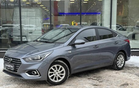 Hyundai Solaris II рестайлинг, 2019 год, 1 499 000 рублей, 1 фотография