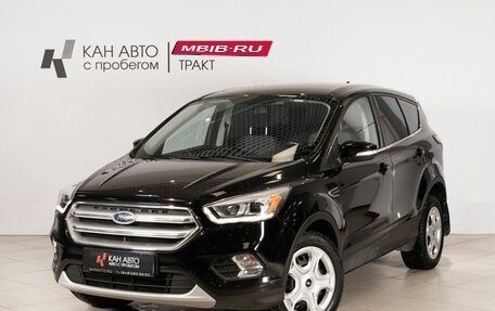 Ford Kuga III, 2017 год, 1 623 900 рублей, 1 фотография