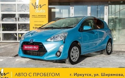 Toyota Aqua I, 2015 год, 787 000 рублей, 1 фотография
