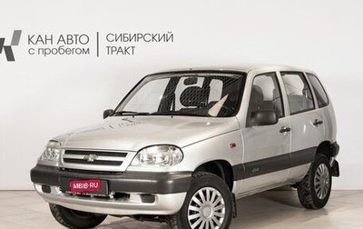 Chevrolet Niva I рестайлинг, 2008 год, 348 300 рублей, 1 фотография