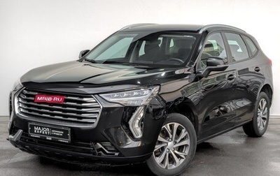 Haval Jolion, 2023 год, 1 200 000 рублей, 1 фотография