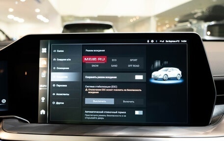 Haval F7, 2025 год, 3 599 000 рублей, 13 фотография