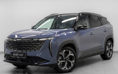 Geely Atlas, 2024 год, 3 130 000 рублей, 1 фотография