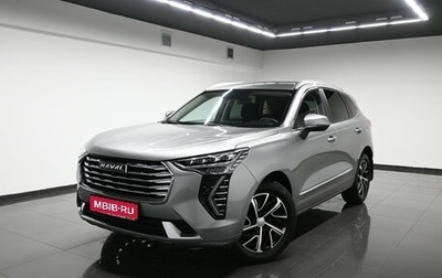 Haval Jolion, 2021 год, 1 845 000 рублей, 1 фотография