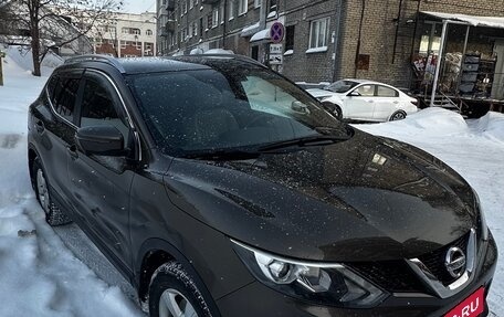 Nissan Qashqai, 2014 год, 1 590 000 рублей, 1 фотография
