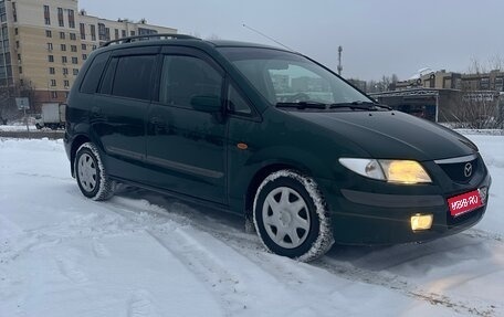Mazda Premacy III, 2000 год, 280 000 рублей, 1 фотография