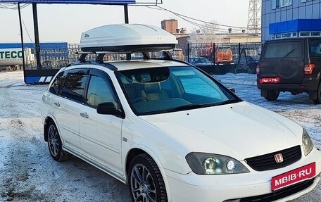 Honda Avancier I рестайлинг, 2000 год, 700 000 рублей, 1 фотография