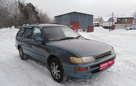 Toyota Corolla, 1992 год, 230 000 рублей, 1 фотография