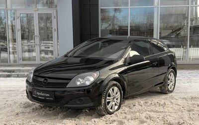 Opel Astra H, 2007 год, 380 000 рублей, 1 фотография