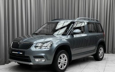 Skoda Yeti I рестайлинг, 2015 год, 1 449 000 рублей, 1 фотография