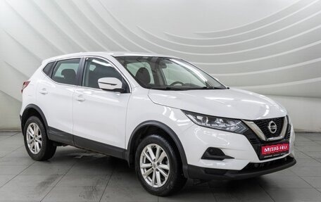 Nissan Qashqai, 2021 год, 1 898 000 рублей, 1 фотография