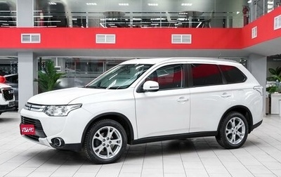 Mitsubishi Outlander III рестайлинг 3, 2014 год, 1 350 000 рублей, 1 фотография