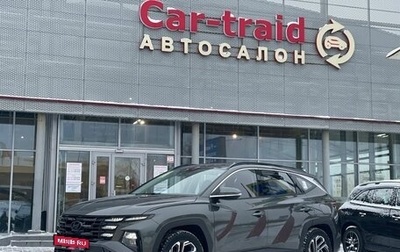 Hyundai Tucson, 2025 год, 4 300 000 рублей, 1 фотография