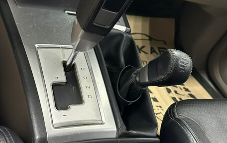 Mitsubishi Pajero Sport II рестайлинг, 2011 год, 1 200 000 рублей, 16 фотография