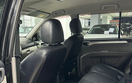 Mitsubishi Pajero Sport II рестайлинг, 2011 год, 1 200 000 рублей, 18 фотография