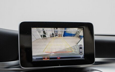 Mercedes-Benz C-Класс, 2017 год, 3 050 000 рублей, 14 фотография