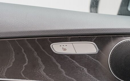 Mercedes-Benz C-Класс, 2017 год, 3 050 000 рублей, 17 фотография