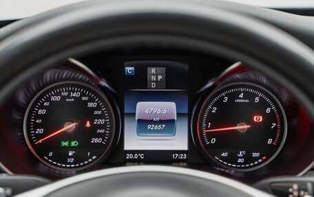 Mercedes-Benz C-Класс, 2017 год, 3 050 000 рублей, 16 фотография