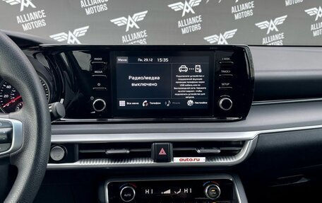 KIA K5, 2020 год, 2 380 000 рублей, 22 фотография