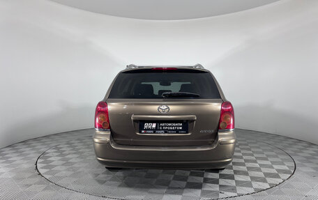 Toyota Avensis III рестайлинг, 2006 год, 827 000 рублей, 7 фотография