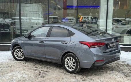 Hyundai Solaris II рестайлинг, 2019 год, 1 499 000 рублей, 6 фотография