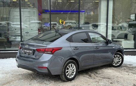 Hyundai Solaris II рестайлинг, 2019 год, 1 499 000 рублей, 8 фотография