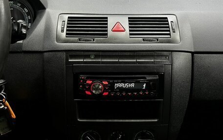 Skoda Fabia I, 2006 год, 424 900 рублей, 8 фотография