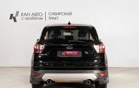 Ford Kuga III, 2017 год, 1 623 900 рублей, 4 фотография