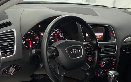 Audi Q5, 2013 год, 2 099 000 рублей, 8 фотография