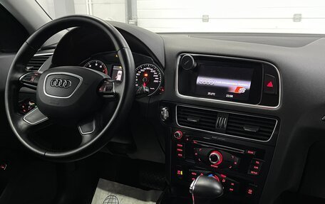 Audi Q5, 2013 год, 2 099 000 рублей, 11 фотография