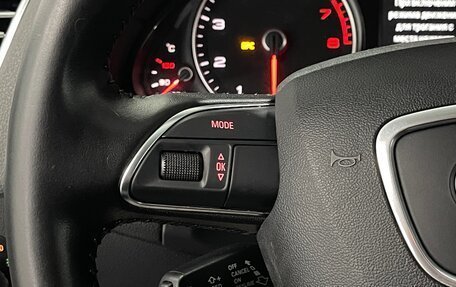 Audi Q5, 2013 год, 2 099 000 рублей, 12 фотография