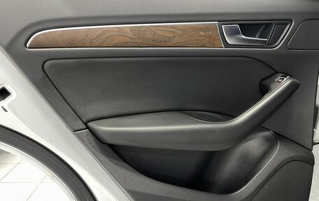 Audi Q5, 2013 год, 2 099 000 рублей, 20 фотография