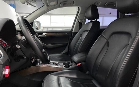 Audi Q5, 2013 год, 2 099 000 рублей, 19 фотография