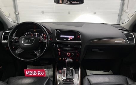 Audi Q5, 2013 год, 2 099 000 рублей, 10 фотография