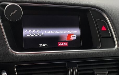 Audi Q5, 2013 год, 2 099 000 рублей, 15 фотография