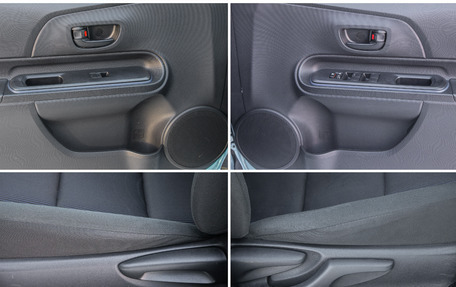 Toyota Aqua I, 2015 год, 787 000 рублей, 22 фотография