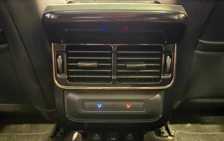 Land Rover Range Rover Evoque II, 2025 год, 7 035 000 рублей, 10 фотография