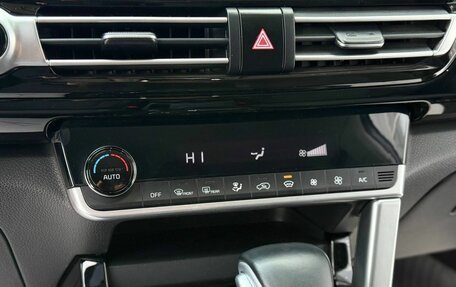 KIA Seltos I, 2021 год, 2 350 000 рублей, 24 фотография