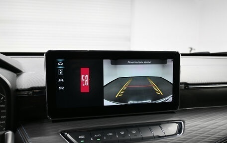 Haval Jolion, 2021 год, 1 845 000 рублей, 14 фотография