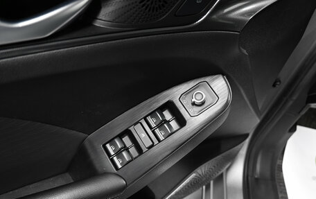 Haval Jolion, 2021 год, 1 845 000 рублей, 20 фотография