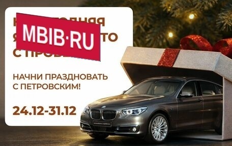 BMW X6, 2010 год, 1 832 000 рублей, 2 фотография