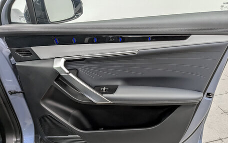 Geely Atlas, 2024 год, 3 130 000 рублей, 26 фотография