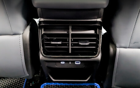 Geely Atlas, 2024 год, 3 130 000 рублей, 29 фотография