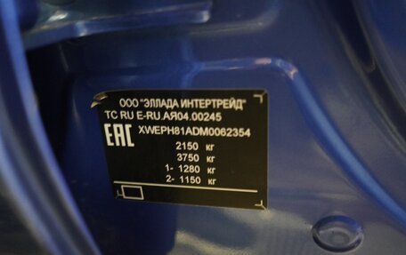 KIA Sportage IV рестайлинг, 2021 год, 3 515 000 рублей, 14 фотография