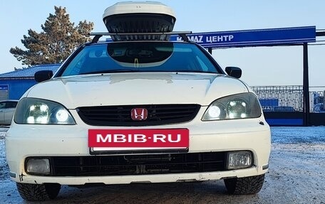 Honda Avancier I рестайлинг, 2000 год, 700 000 рублей, 14 фотография